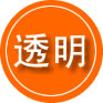 安平救援费用合理
