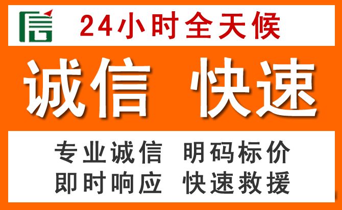 如何制定合理价格策略缓解安平道路救援售后压力